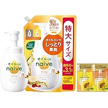 Amazon | ナイーブ 泡で出てくる ボディソープ 【オイルイン